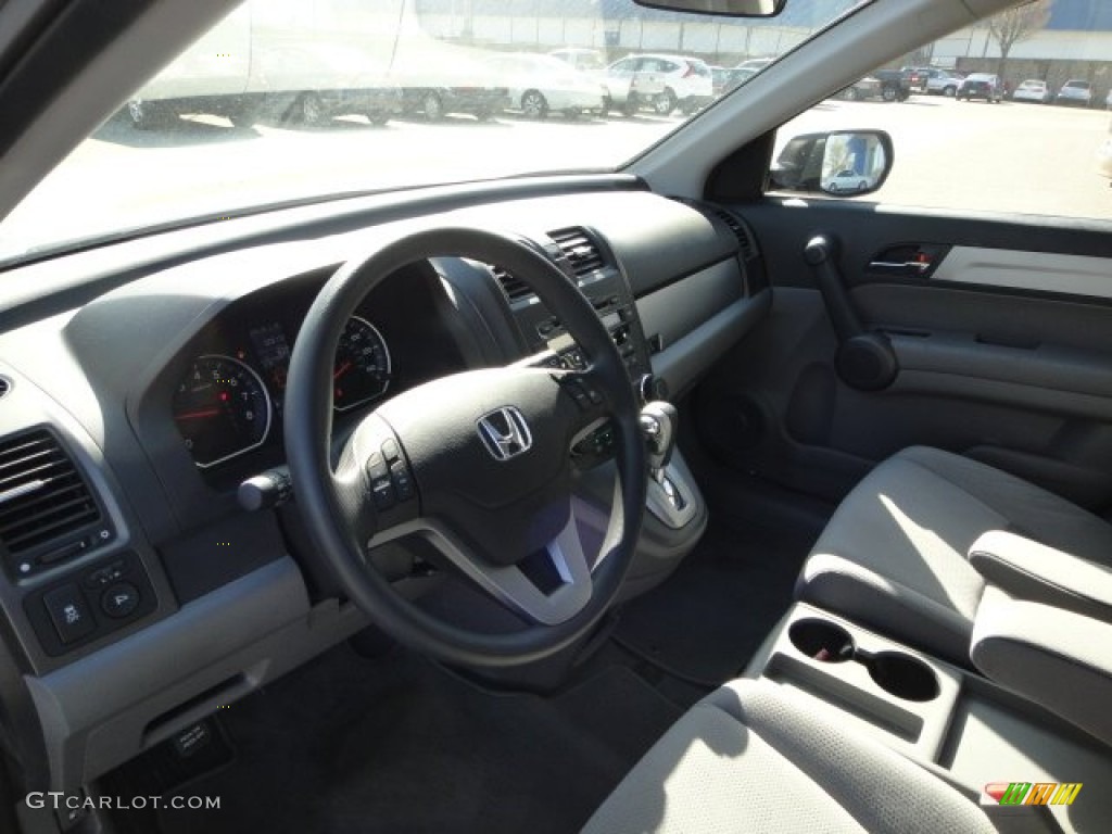 2011 CR-V EX 4WD - Glacier Blue Metallic / Gray photo #15