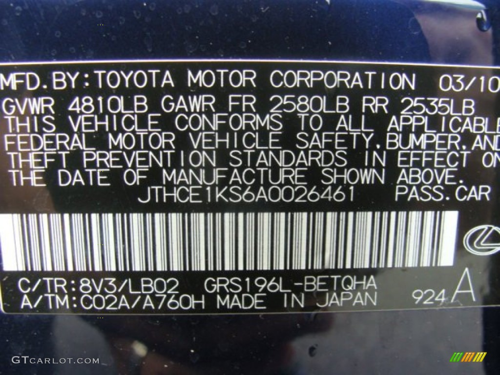 2010 GS Color Code 8V3 for Deep Sea Blue Mica Photo #63032148