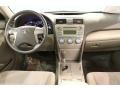 Super White - Camry LE Photo No. 20