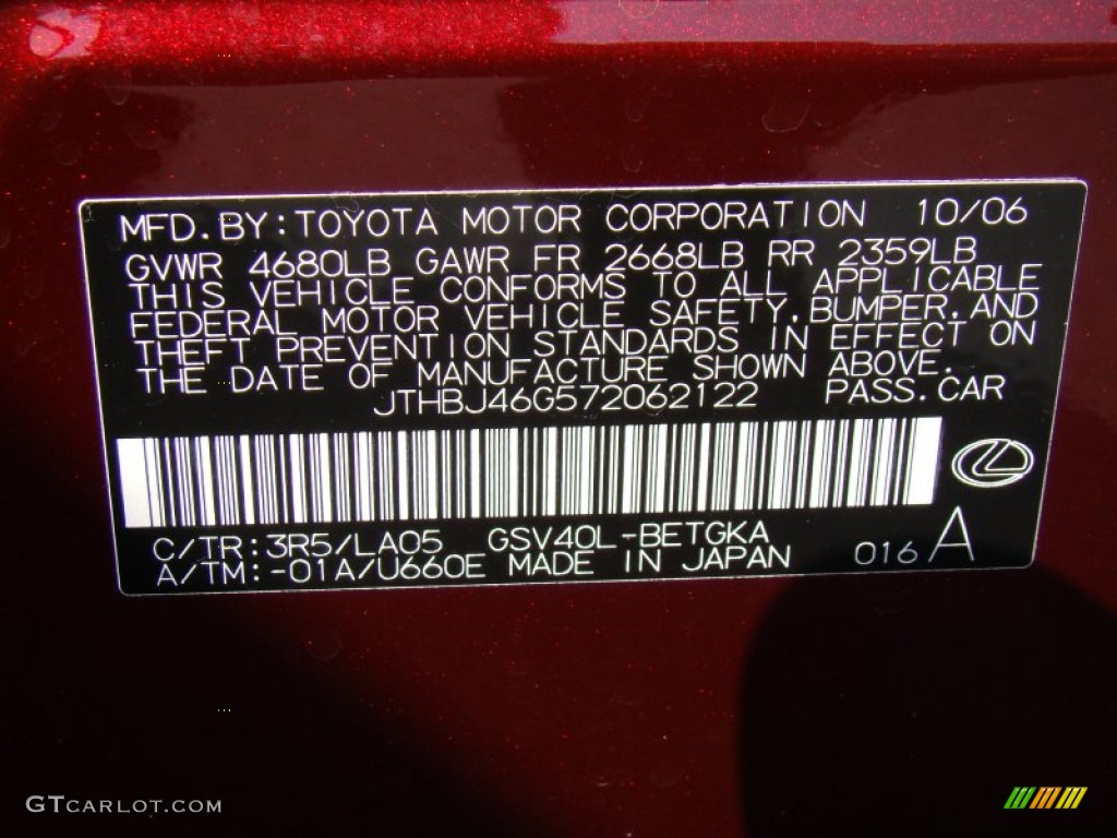 2007 ES Color Code 3R5 for Royal Ruby Red Metallic Photo #63097208