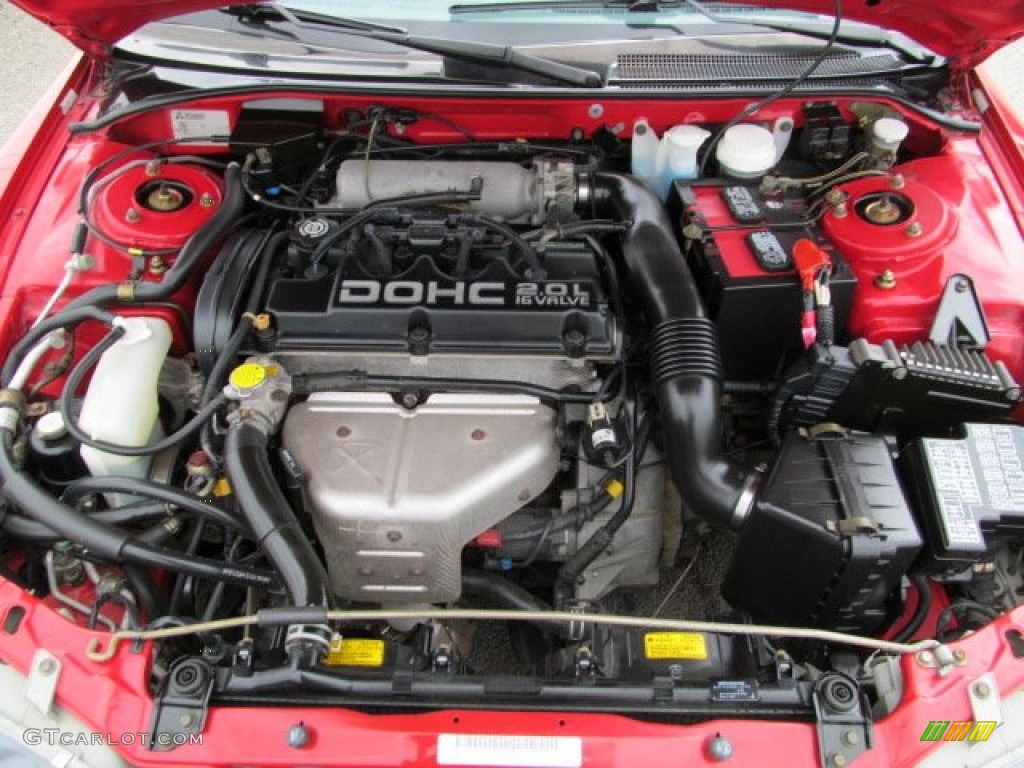 1996 Dodge Avenger ES Coupe Engine Photos