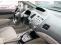 Taffeta White - Civic LX Sedan Photo No. 5