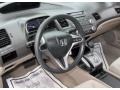 Taffeta White - Civic LX Sedan Photo No. 10