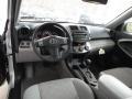 Ash Interior Photo for 2012 Toyota RAV4 #63118973