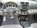 Classic Silver Metallic - RAV4 I4 Photo No. 9