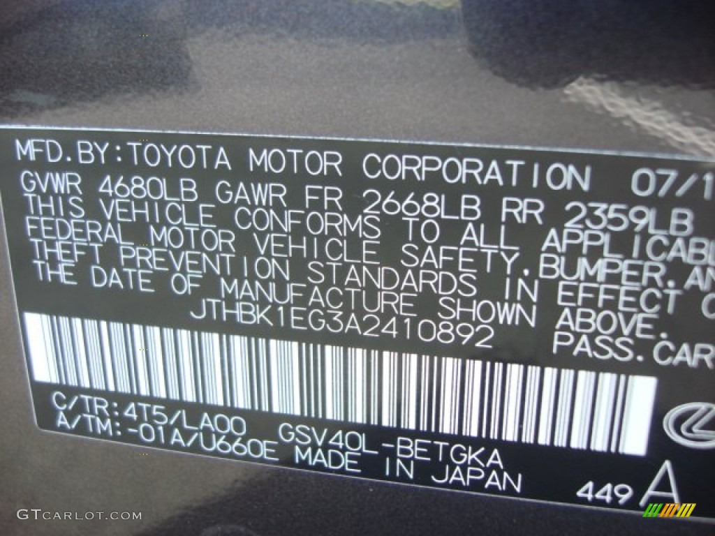 2010 ES Color Code 4T5 for Truffle Brown Mica Photo #63136727