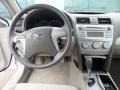 Super White - Camry LE Photo No. 31