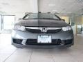 Magnetic Pearl - Civic LX Sedan Photo No. 11