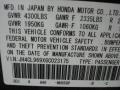 Carbon Gray Pearl - TSX Sedan Photo No. 27