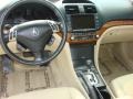 Premium White Pearl - TSX Sedan Photo No. 11