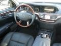 Black - S 550 Sedan Photo No. 20