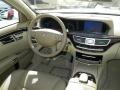 Arctic White - S 550 Sedan Photo No. 21
