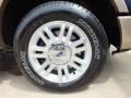2012 Dark Blue Pearl Metallic Ford F150 Lariat SuperCrew  photo #11