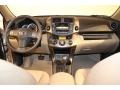 Sandy Beach Metallic - RAV4 Limited 4WD Photo No. 11