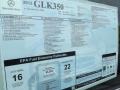 Black - GLK 350 Photo No. 9