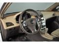 Summit White - Malibu LT Sedan Photo No. 12