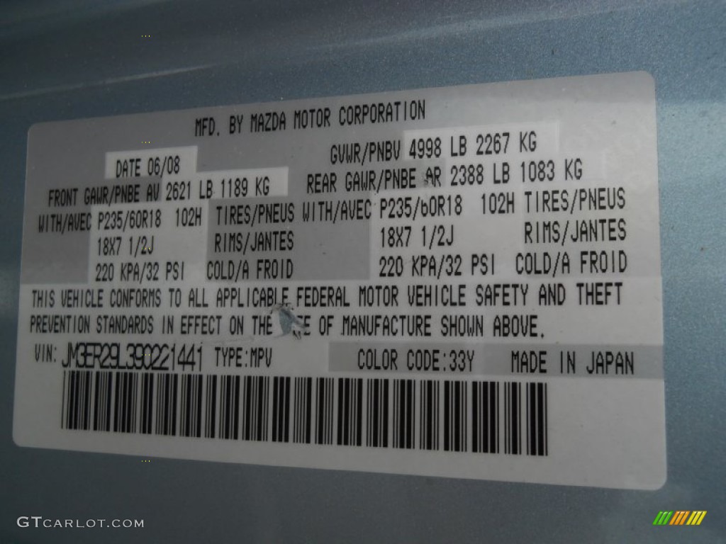 2009 Mazda CX-7 Touring AWD Color Code Photos
