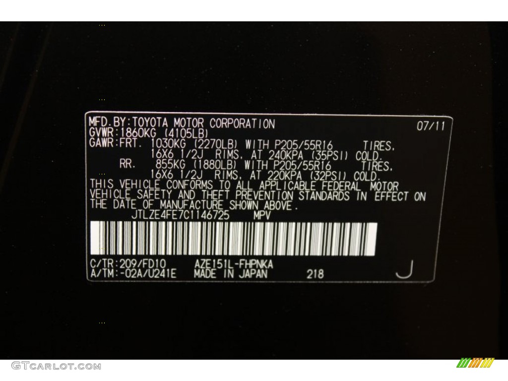 2012 xB Color Code 209 for Black Sand Pearl Photo #63237565