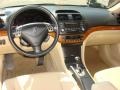Parchment Dashboard Photo for 2007 Acura TSX #63277228