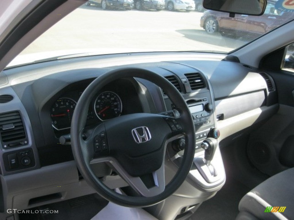 2009 CR-V EX 4WD - Taffeta White / Gray photo #16