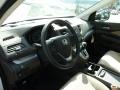 White Diamond Pearl - CR-V EX 4WD Photo No. 15