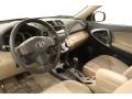 Sandy Beach Metallic - RAV4 4WD Photo No. 8