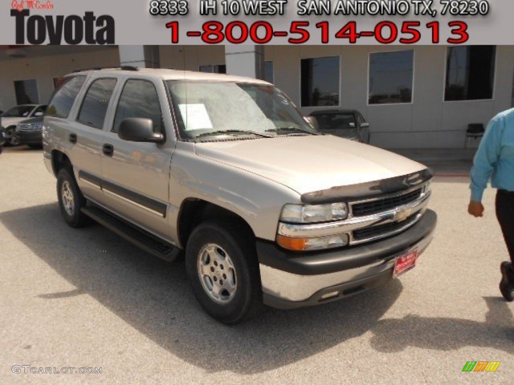 Silver Birch Metallic Chevrolet Tahoe