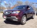 Dark Cherry Pearl - MDX Technology Photo No. 5