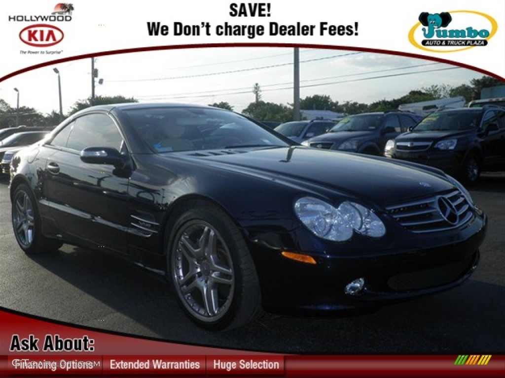 2006 SL 600 Roadster - Capri Blue Metallic / Stone photo #1