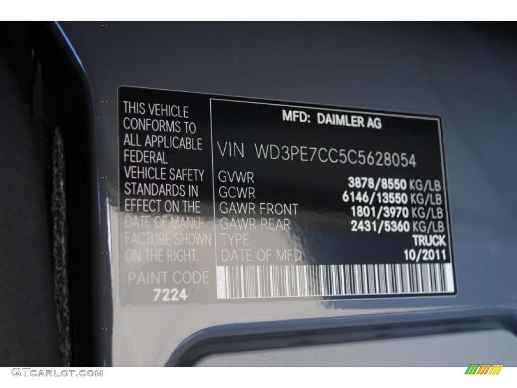 2012 Sprinter 2500 Cargo Van - Graphite Grey Metallic / Lima Black Fabric photo #14