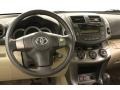 Pyrite Metallic - RAV4 I4 4WD Photo No. 8