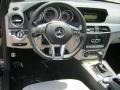 Black - C 250 Coupe Photo No. 9