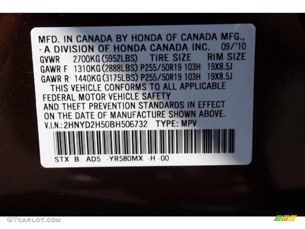 2011 MDX Color Code YR580MX for Ionized Bronze Metallic Photo #63475369