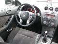 Winter Frost Pearl - Altima 2.5 S Photo No. 12