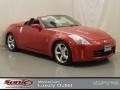 Redline 2007 Nissan 350Z Touring Roadster