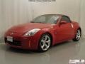 Redline - 350Z Touring Roadster Photo No. 4