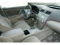 Super White - Camry LE Photo No. 10