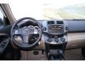 Super White - RAV4 V6 4WD Photo No. 9