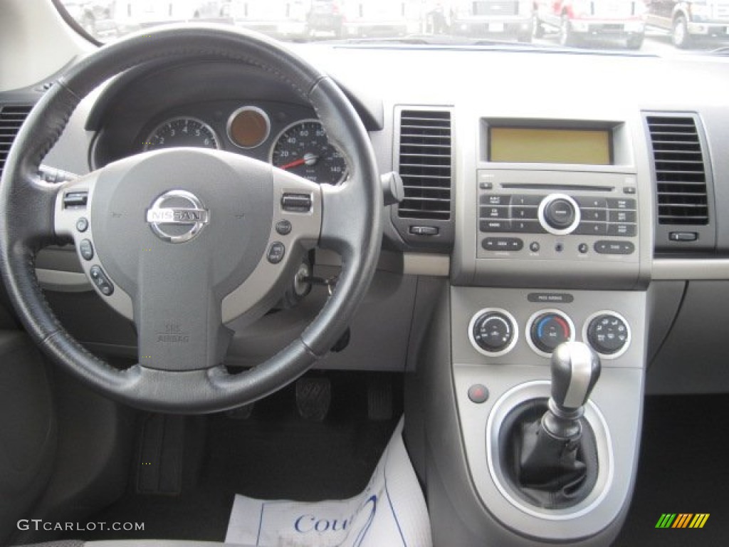 2007 Sentra 2.0 S - Metallic Jade / Beige photo #8