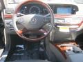 Black - S 550 Sedan Photo No. 9