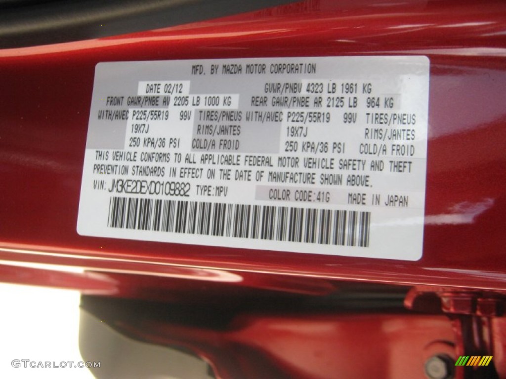 2013 CX-5 Color Code 41G for Zeal Red Mica Photo #63614598