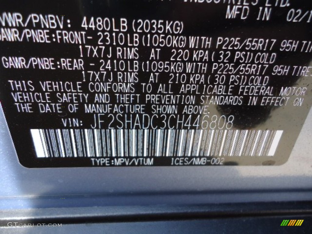 2012 Forester 2.5 X Premium - Ice Blue Metallic / Black photo #13
