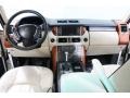 Alaska White - Range Rover HSE Photo No. 6