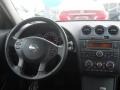 Super Black - Altima 2.5 S Photo No. 4