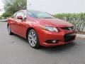 2012 Sunburst Orange Pearl Honda Civic Si Coupe  photo #1