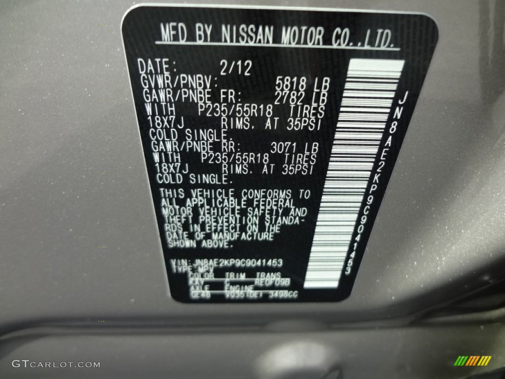 2012 Quest Color Code KAY for Titanium Beige Photo #63673837
