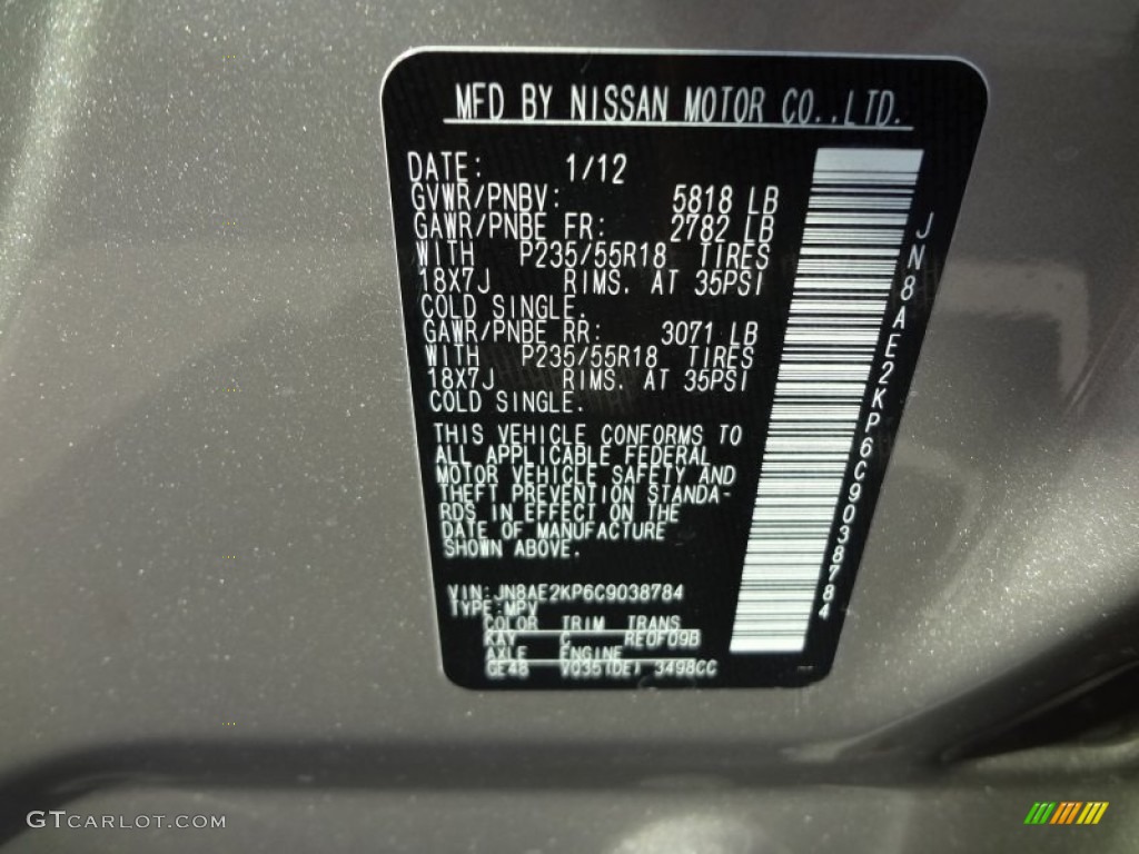 2012 Quest Color Code KAY for Titanium Beige Photo #63676181