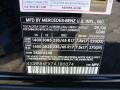 Black - ML 350 4Matic Photo No. 15