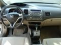 Taffeta White - Civic EX Sedan Photo No. 9