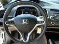 Taffeta White - Civic EX Sedan Photo No. 10